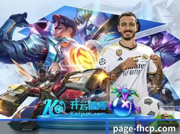 全新UI,更轻更快